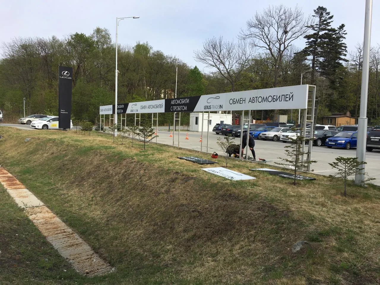Наружные вывески · одиночные работы — фотография проекта Labeworx
