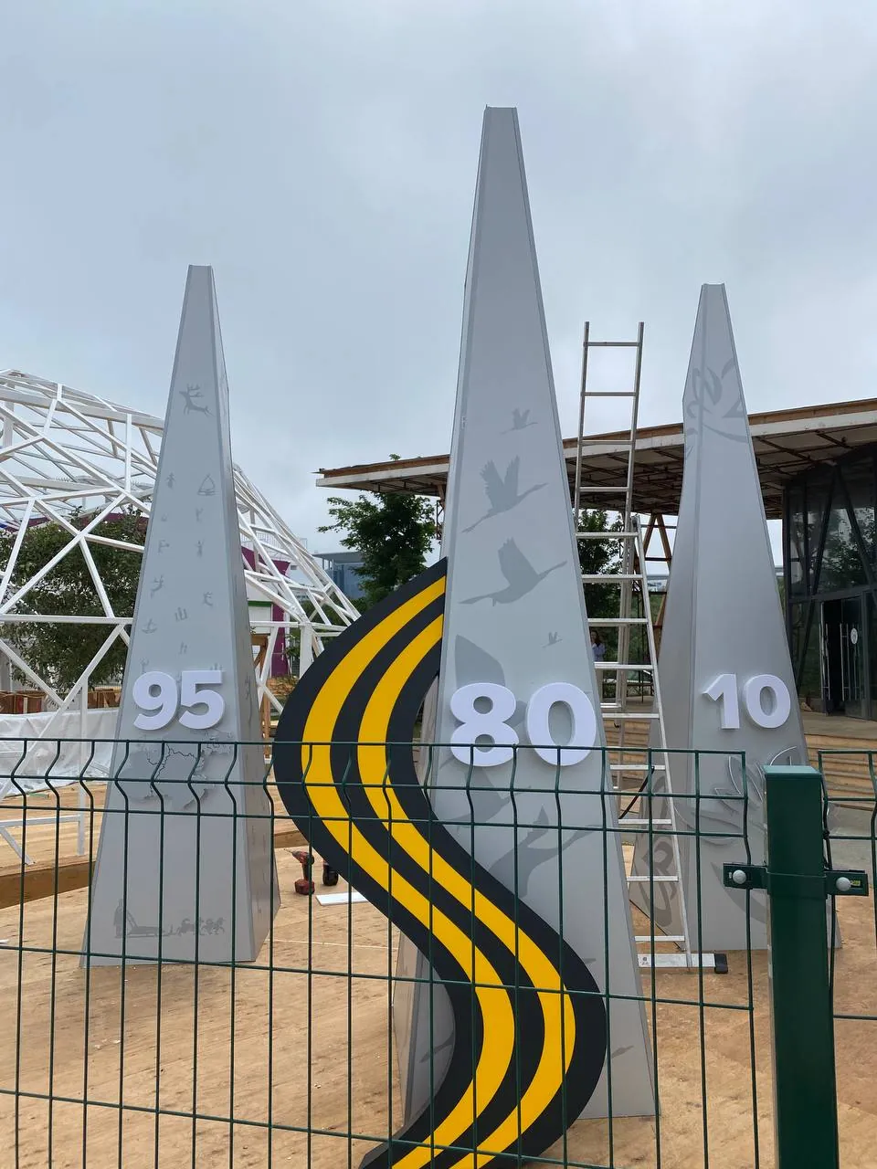 Пилоны «Победа 80»