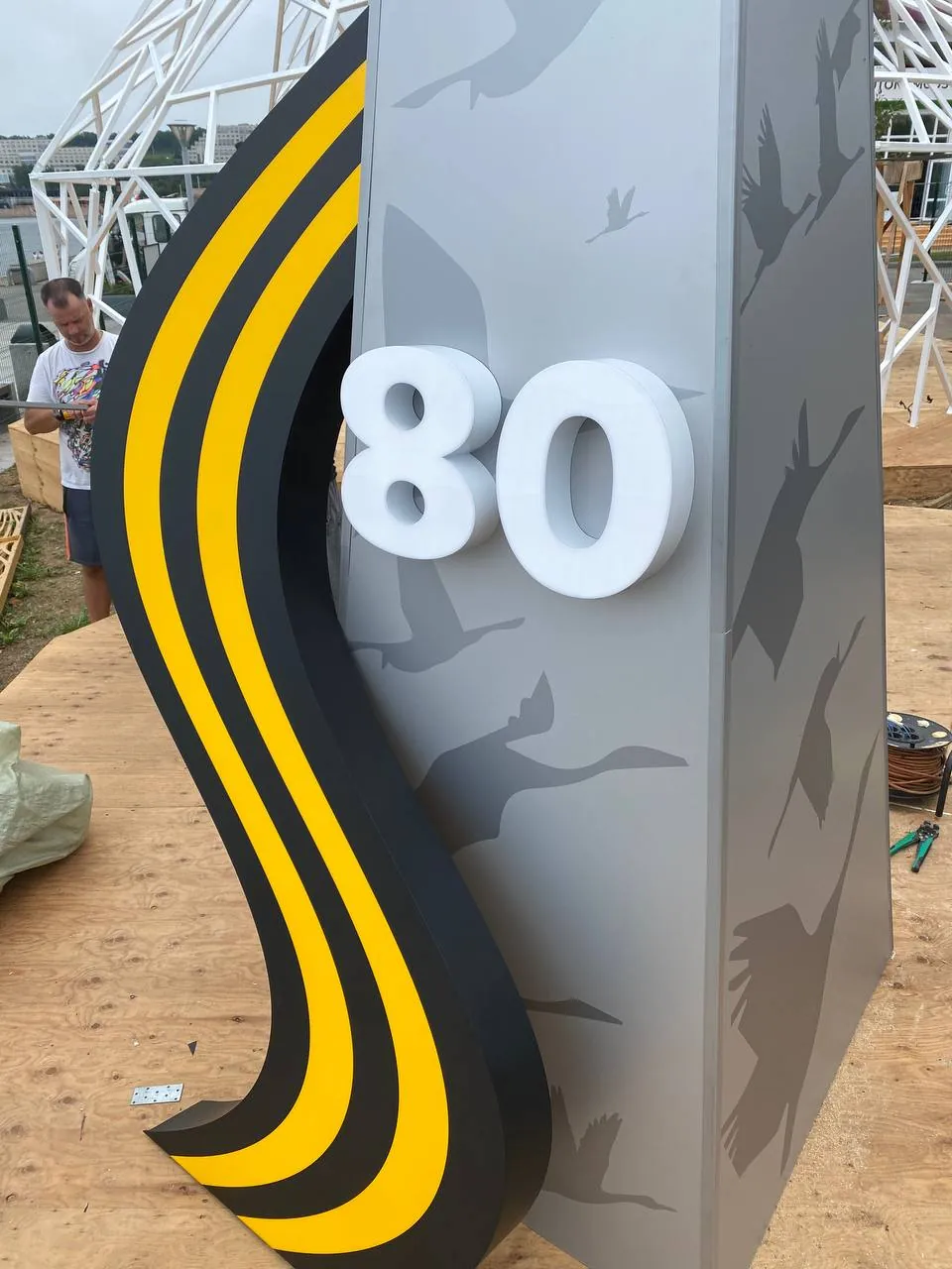 Пилоны «Победа 80» — фотография проекта Labeworx