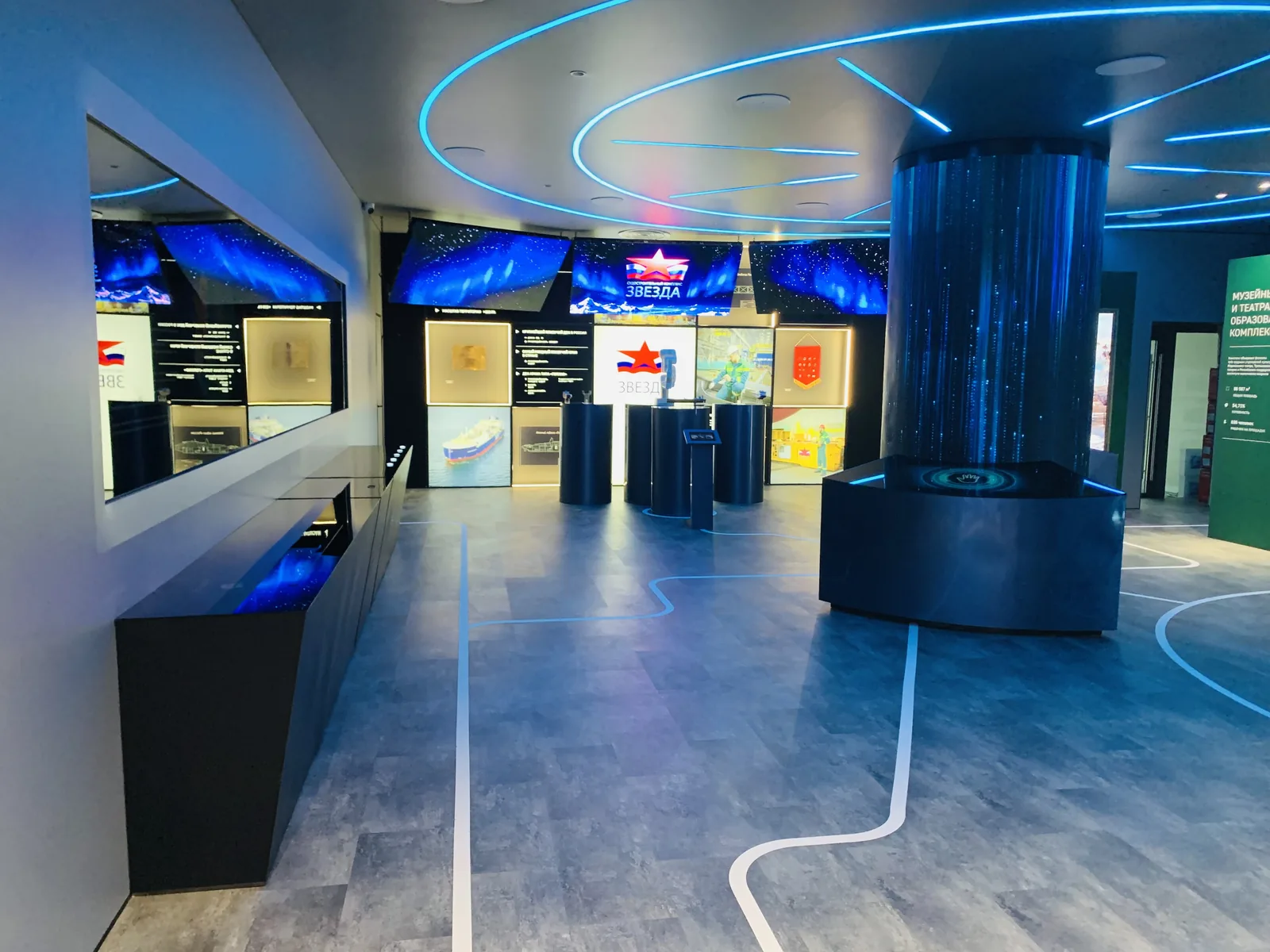 Приморье будущего. Банк вакансий